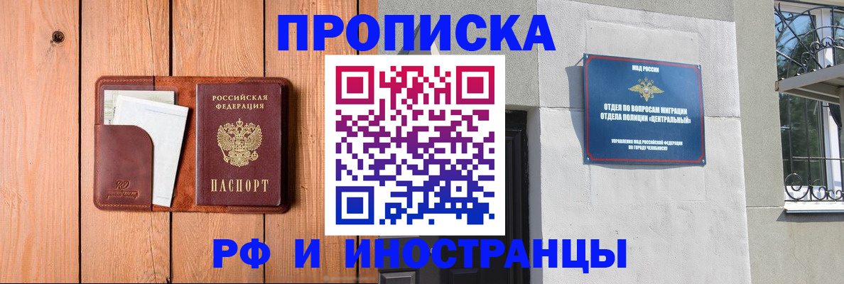 форма 3 в Тихорецке