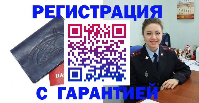 форма 3 в Тихорецке